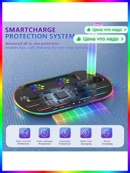 Зарядная станция беспроводная складная для NS 2, Черный