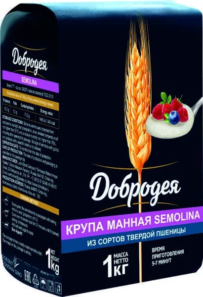Крупа манная марки "Т" ДОБРОДЕЯ из твердых сортов пшеницы СЕМОЛИНА 1 кг