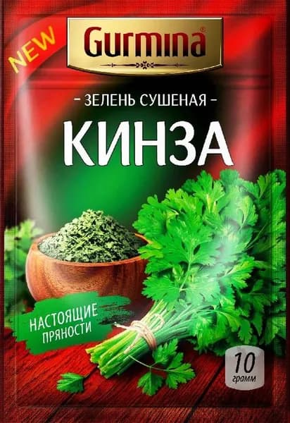 Кинза GURMINA сушеная 10г