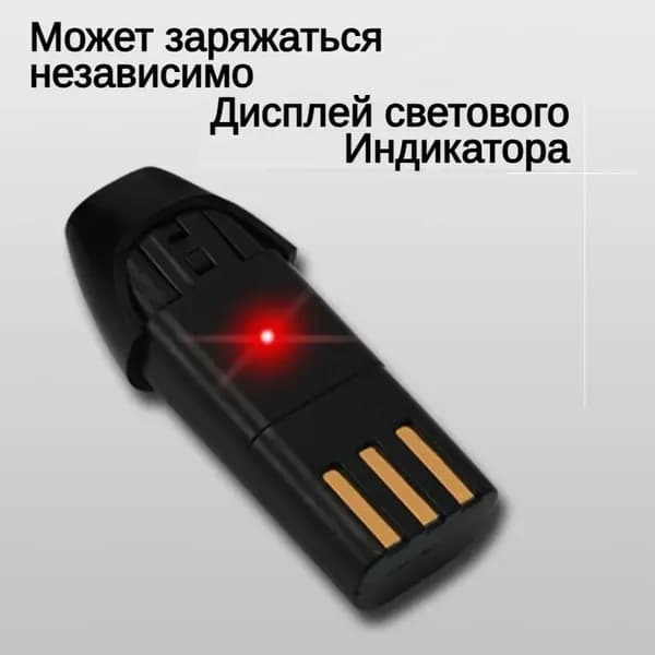 Аккумулятор к машинке для стрижки животных