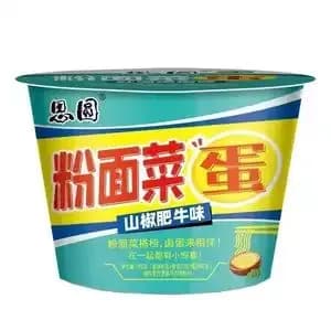 Лапша быстрого приготовления Simeite фунчоза со вкусом густого говяжьего бульона с добавлением овощей и маринованного яйца, 185 г