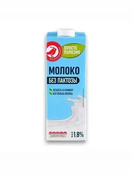 Молоко 1,8% АШАН Красная птица БЗМЖ 975 мл