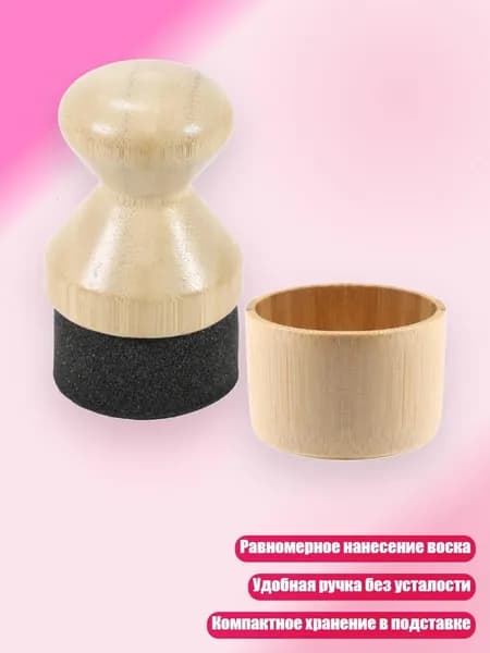Средство для очищения кистей/ 70 г.