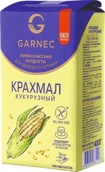 Крахмал Garnec кукурузный 400г