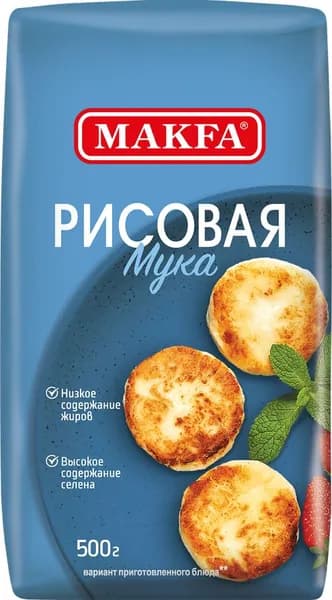 Мука рисовая MAKFA, 500г