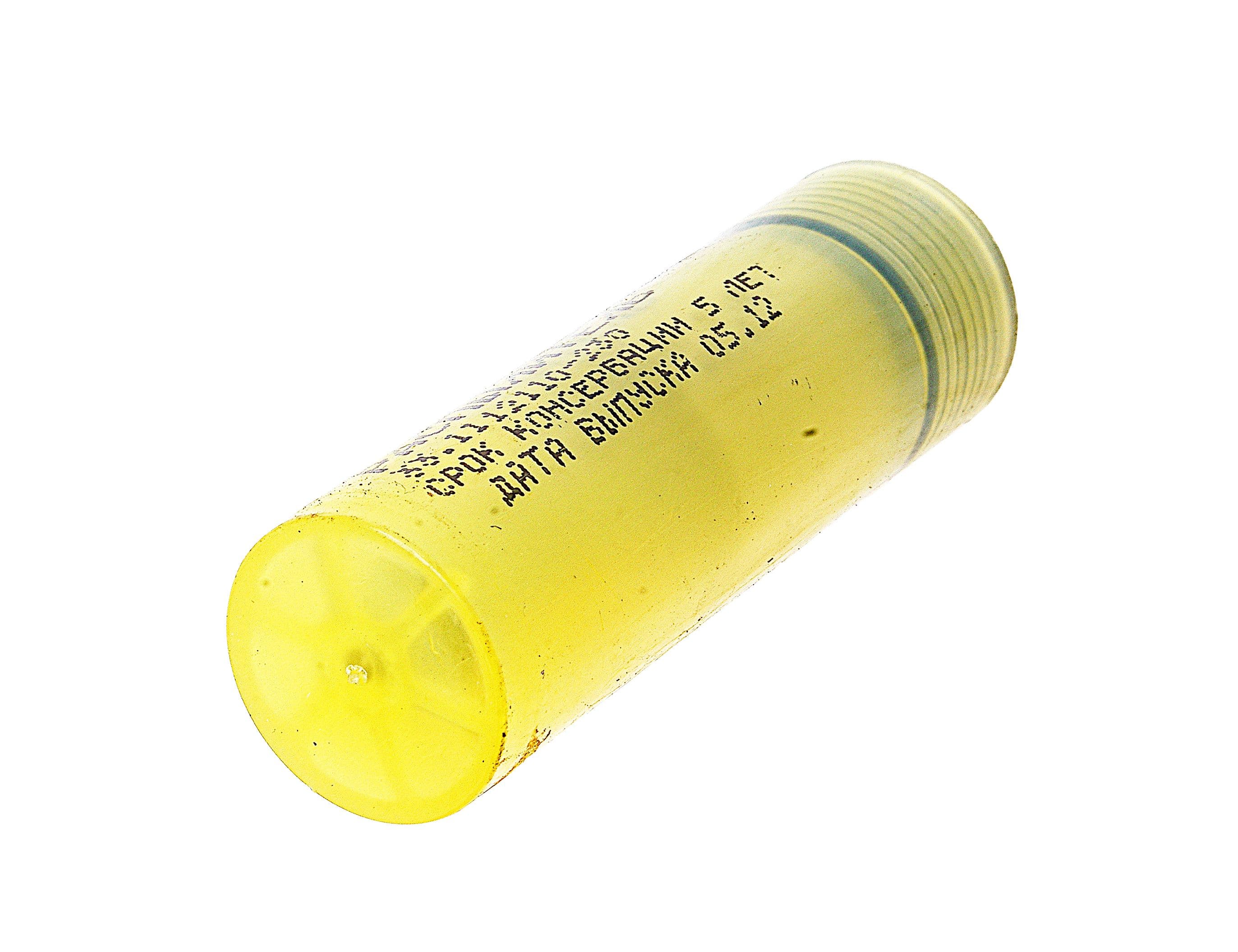 Распылитель ЯМЗ в (вместо 261-1112110-01) ЯЗДА / Арт. 33.1112110-230