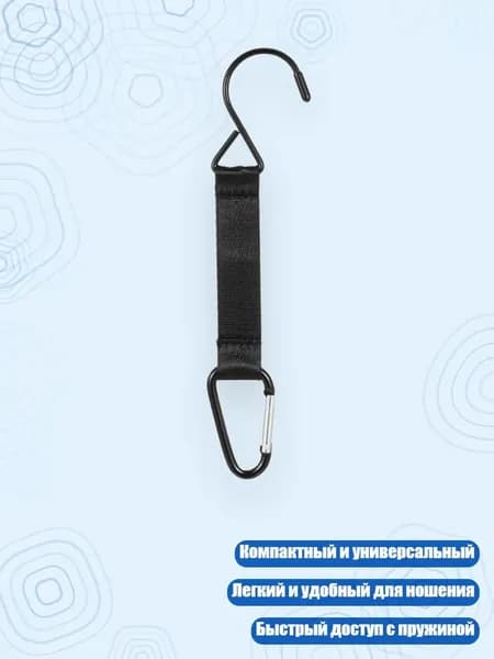 Спортивный канат