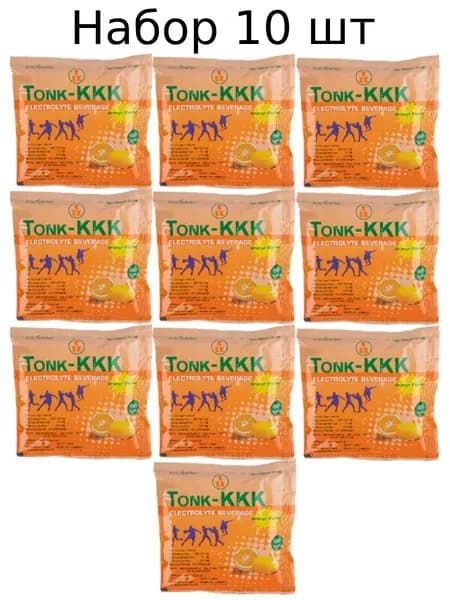 Изотоник "Электролит Tonk-KKK" с апельсиновым вкусом (Таиланд), набор 10 пакетиков по 25 гр