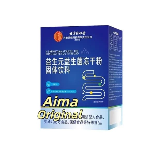 Пищевые добавки, стили (Доставка: Beijing Tongrentang Prebiotic Powder 20 пакетов, коробка)