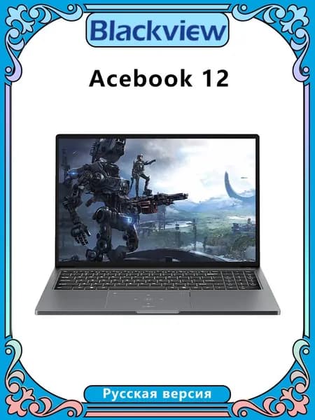 Blackview Acebook 12 Ноутбук 16", Intel Core i5-1030NG7, RAM 16 ГБ, SSD 512 ГБ, Intel UHD Graphics, Windows Pro, черный, Русская раскладка