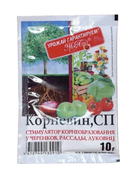 Удобрение