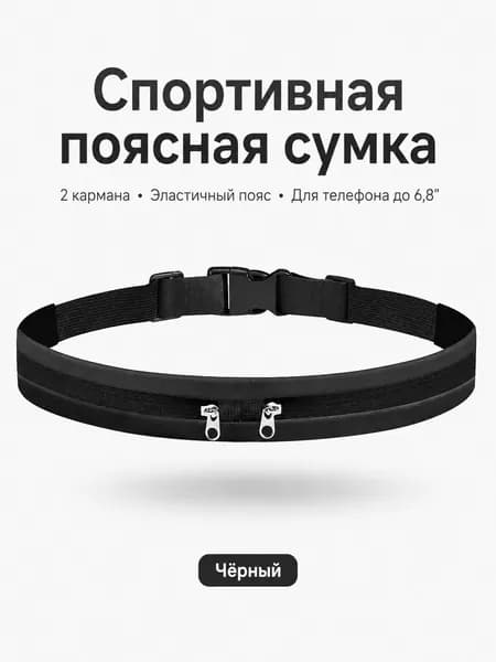 Мешок компрессионный, объем: 6,5 л
