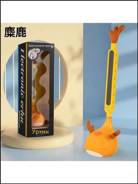 Электрогитара Erhu