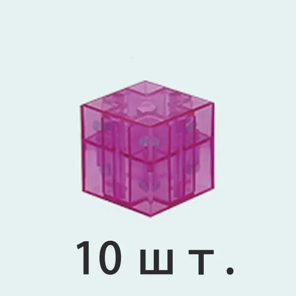 Набор геометрических фигур, 10 прозрачных магнитных кубов, STEM-игрушка для раннего развития, подарок для детей 3-6 лет