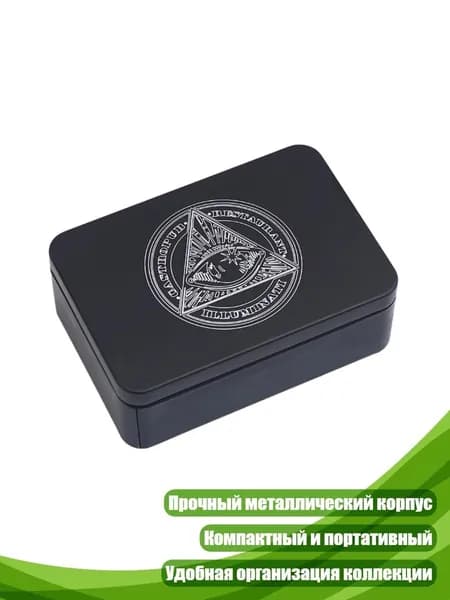 Коробка для хранения карт Таро, - Тип F