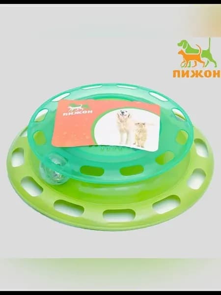 Игровой комплекс для котов с шариком и лакомством