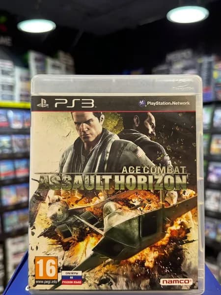 Игра Ace Combat: Assault Horizon PS3 (Box)