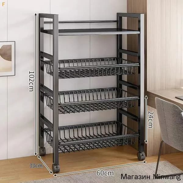 Наполнение для кухонного модуля,60х32х102см