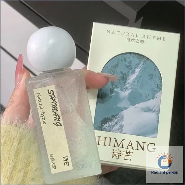 Туалетная вода 8 51 мл
