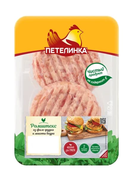 Ромштекс из филе грудки и филе бедра 250 г, Петелинка
