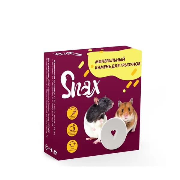 Минеральный камень Snax для грызунов 12 г (Снекс)