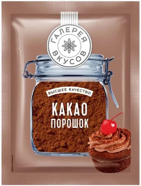 Галерея Вкусов Какао-порошок, с пониженным содержанием жира, 100 гр.