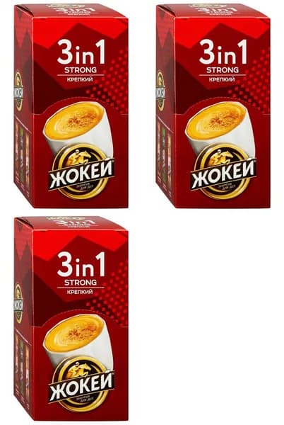 Кофейный напиток растворимый Жокей Крепкий 3 в 1 порционный, 10*12 г (комплект 3 шт.) 6012952