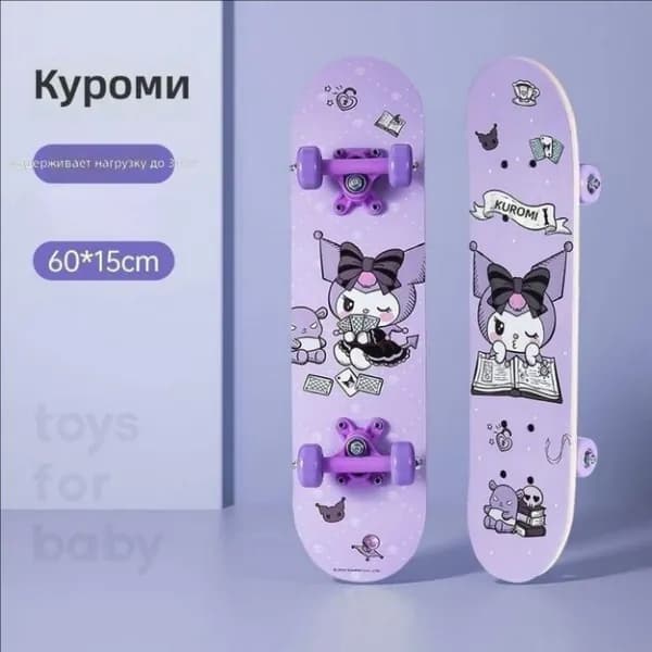 Самокат random-qsh9vpzemvkH, разноцветный