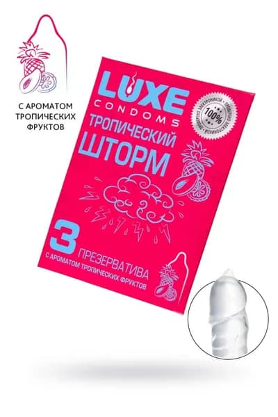 Презерватив ТРОПИЧЕСКИЙ ШТОРМ с ароматом тропических фруктов 3 шт