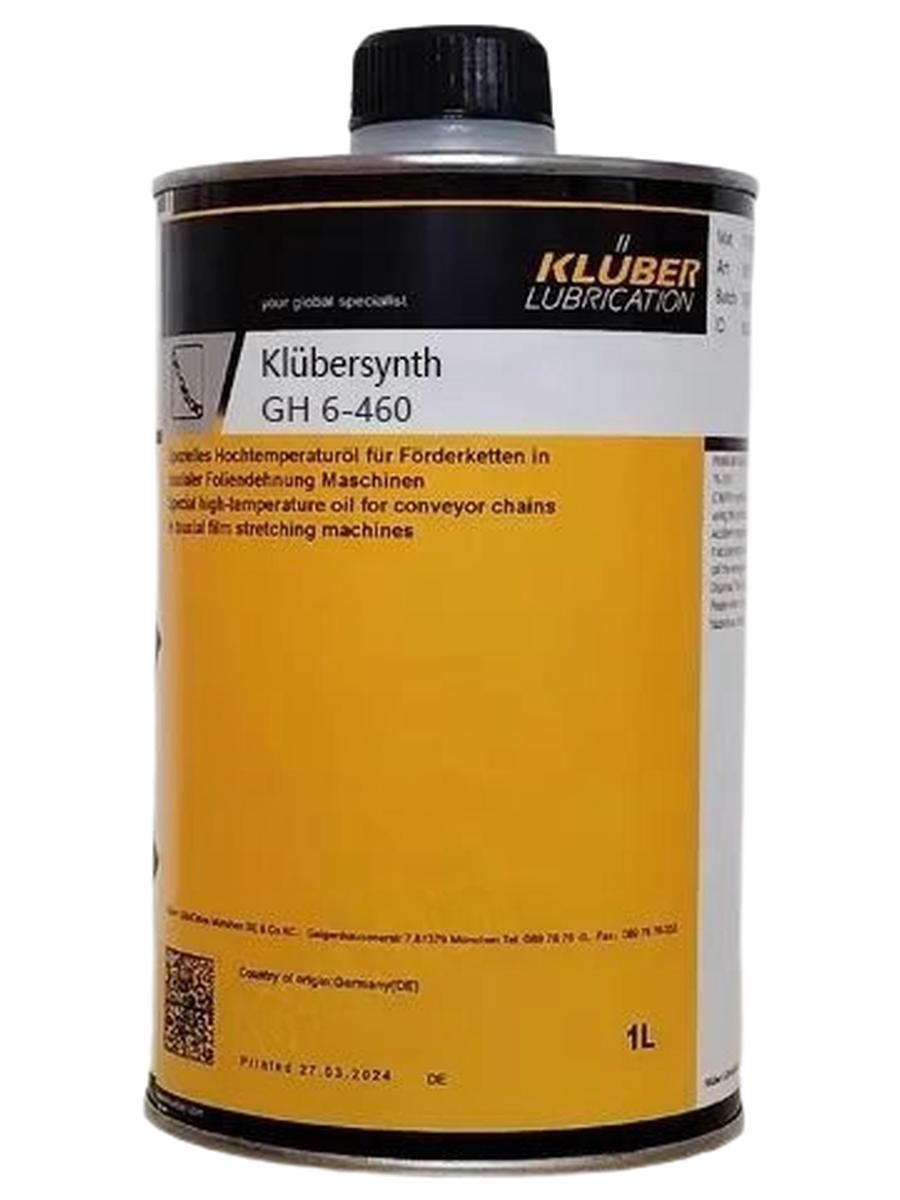 Редукторное мaсло Klubersynth GH 6-460, 1л