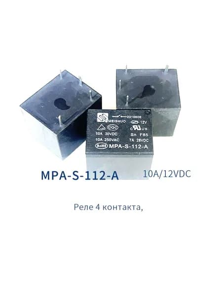 2штук MPA-S-112-A Реле 4 контакта, 10A, 12VDC