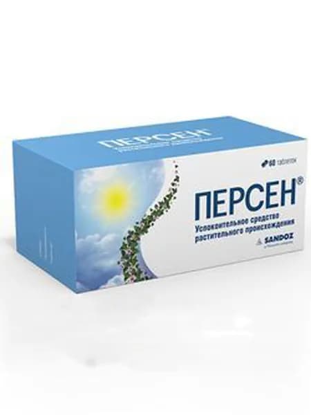 Персен успокоительное средство растительного происхождения таблетки, покрытые оболочкой №40