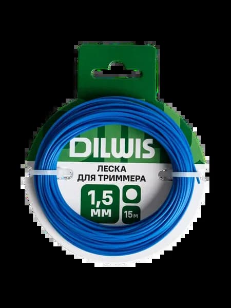 Леска DILWIS 1.5 мм 15 м