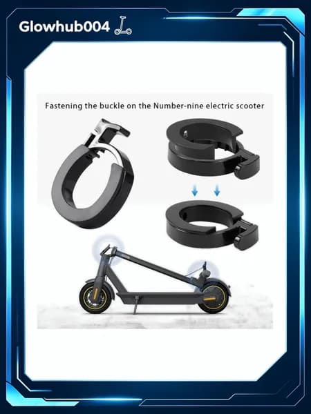 Круглый ограничитель колеса kit для Ninebot Max, ABS, черн., 20г, без гайки, обновленная модель