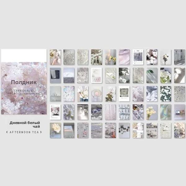 Journal Go Наклейки