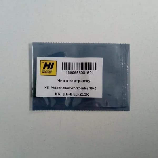 Чип к картриджу Xerox Phaser 3010/3040/WC3045 (Hi-Black), 106R02183, 2.2K