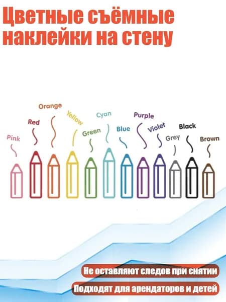 Грунт художественный/ 120 г.