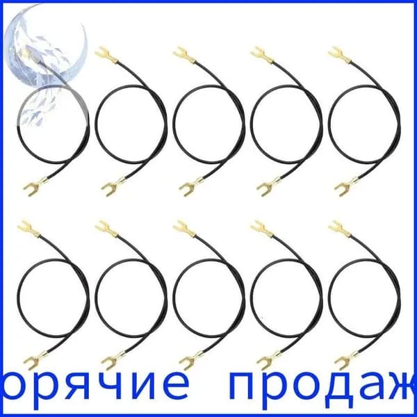 20см медный U-образный провод для лабораторных работ, Черный провод