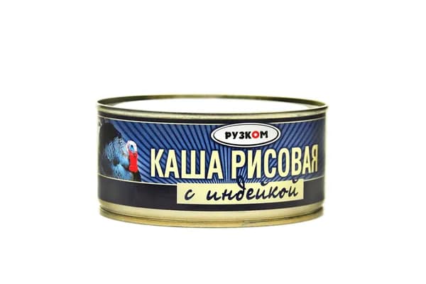 Каша рисовая с индейкой "Рузком" 325 гр. 2 банки