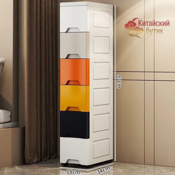 Тумба для ванной,, 18х34х93.1 см