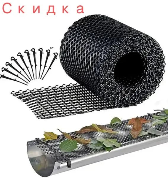 Элемент водостока