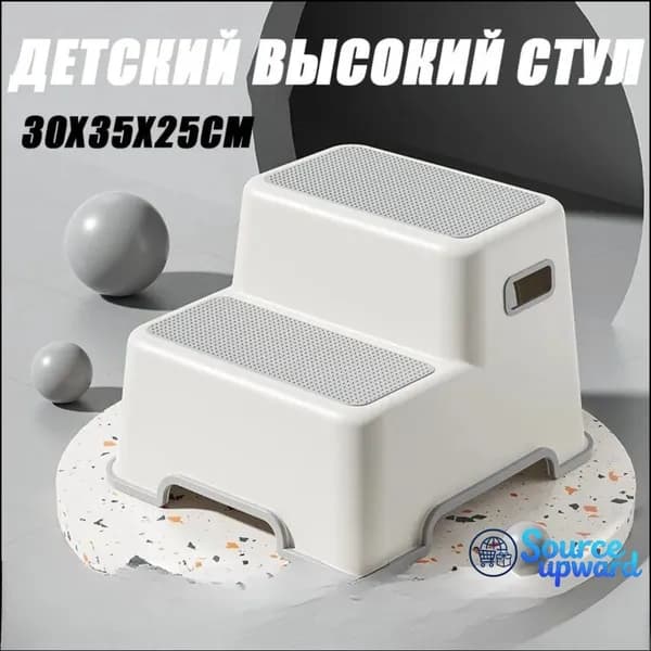 Детский стул,30х25х25см