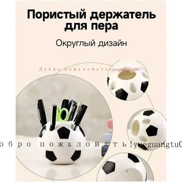 Премиум кейс для ручки, сфера