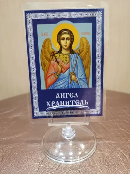 Настольная икона Ангела Хранителя
