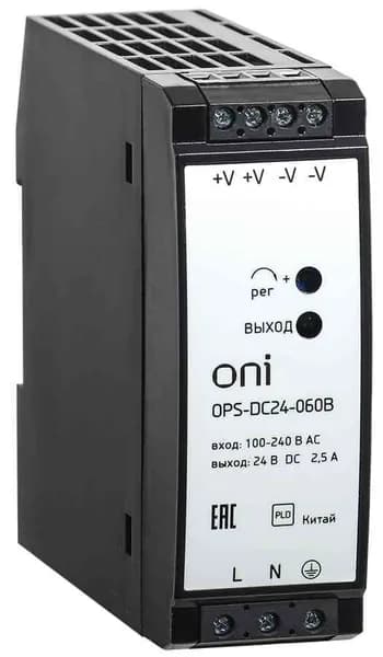 Блок питания OPS 220В AC/24В DC 2,5А 60Вт ONI