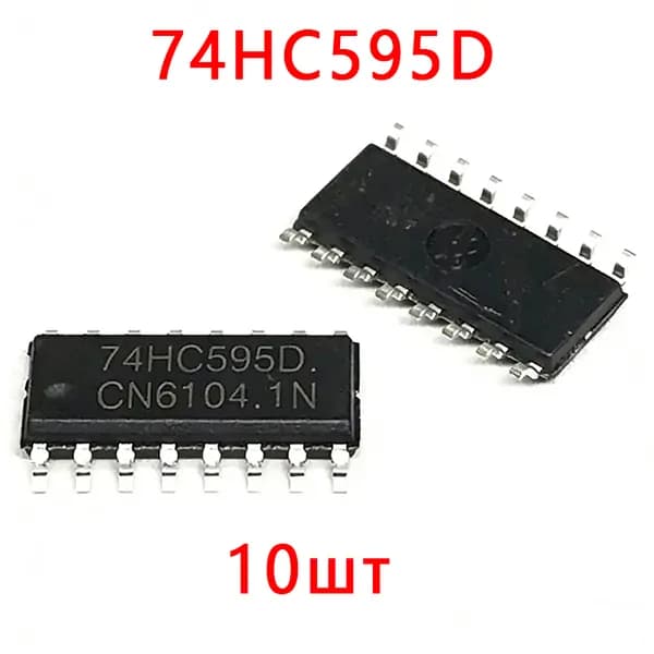 10шт 74HC595D SOP-16 Регистр сдвига микросхемы драйвера дисплея