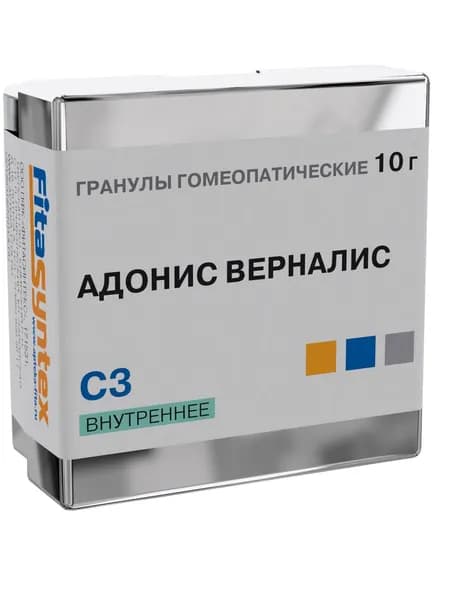 Адонис верналис С3 гомеопатия монопрепарат