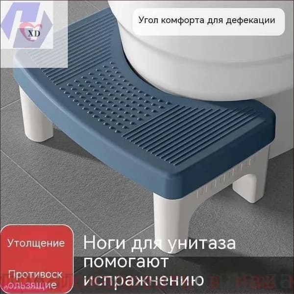 Подставка под ноги Офисная, 39х22х16 см