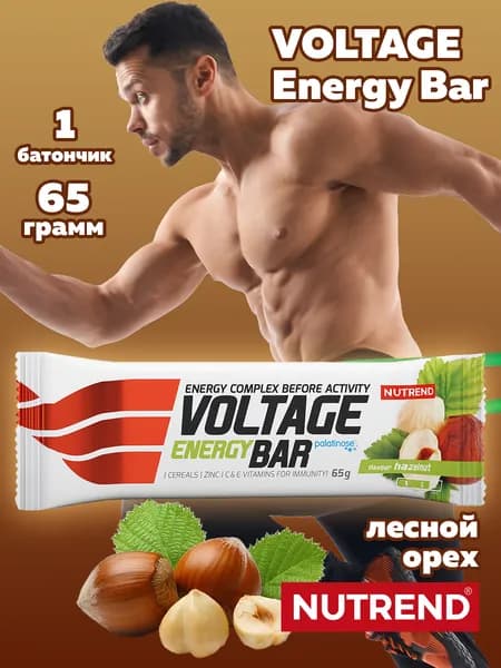 VOLTAGE Energy Bar, 1 батончик 1x65 г, лесной орех