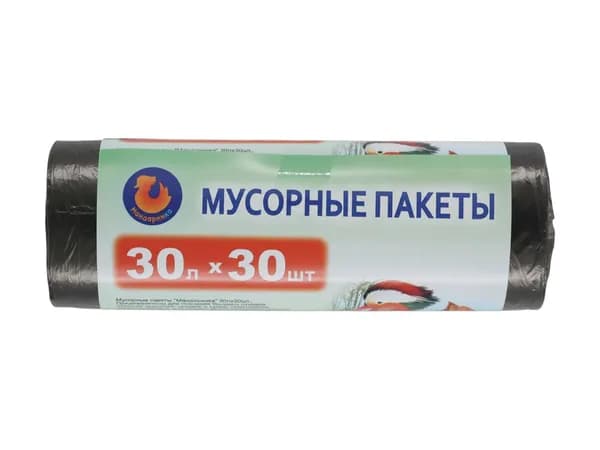Мешки для мусора 30лx30 шт "МАНДАРИНКА"